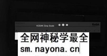 湖南彭氏族谱-彭氏重修族谱 [4卷,含首1卷].pdf电子版预览图