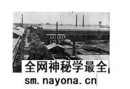 《武汉纲丝绳厂志(第一卷)(1958-1980)》.pdf电子版_湖北省志预览图4 《武汉纲丝绳厂志(第一卷)(1958-1980)》.pdf电子版_湖北省志预览图4