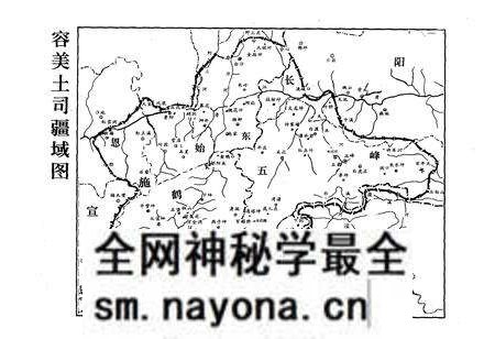 《鹤峰县民族志》.pdf电子版_湖北省志预览图3