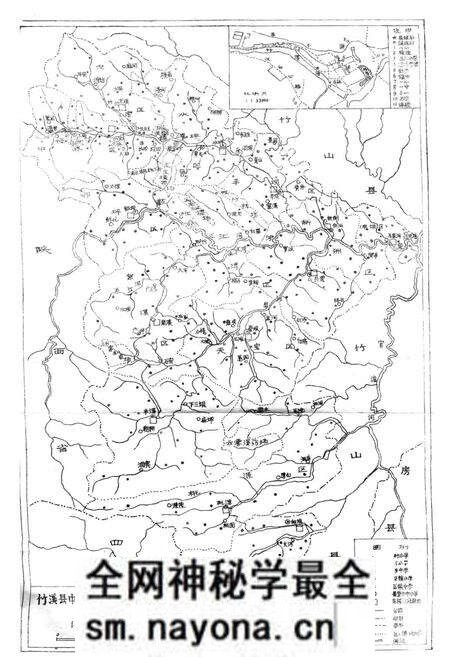 《《竹溪县教育志》(1867-1985)》.pdf电子版_湖北省志预览图2 《《竹溪县教育志》(1867-1985)》.pdf电子版_湖北省志预览图2