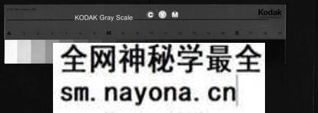 湖南周氏族谱-周氏四修族谱[7卷,首2卷].pdf电子版预览图