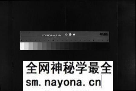 湖南周氏族谱-周氏五修族谱[7卷,首1卷].pdf电子版预览图