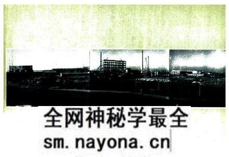 《《厂志(第一卷)》》.pdf电子版_湖北省志预览图4 《《厂志(第一卷)》》.pdf电子版_湖北省志预览图4