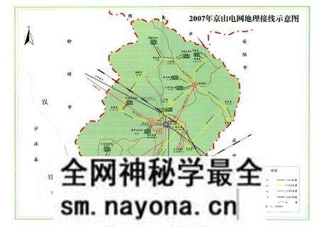 《京山电力工业志(1951~2007)》.pdf电子版_湖北省志预览图3 《京山电力工业志(1951~2007)》.pdf电子版_湖北省志预览图3