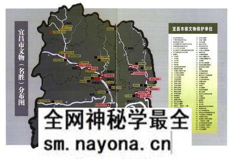 《《宜昌文化志》》.pdf电子版_湖北省志预览图5