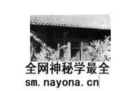 《钟祥县财政志》.pdf电子版_湖北省志预览图4 《钟祥县财政志》.pdf电子版_湖北省志预览图4