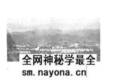 《湖北省麻城县地名志 上册》.pdf电子版_湖北省志预览图2 《湖北省麻城县地名志 上册》.pdf电子版_湖北省志预览图2