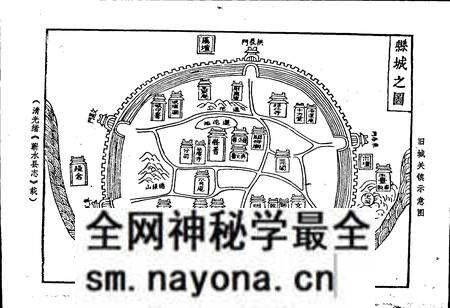 《湖北省浠水县地名志》.pdf电子版_湖北省志预览图4 《湖北省浠水县地名志》.pdf电子版_湖北省志预览图4