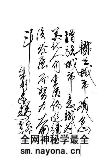 《建设环保志(1900-1988)》.pdf电子版_湖北省志预览图4 《建设环保志(1900-1988)》.pdf电子版_湖北省志预览图4