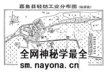 《嘉鱼县轻纺工业志》.pdf电子版_湖北省志预览图4 《嘉鱼县轻纺工业志》.pdf电子版_湖北省志预览图4