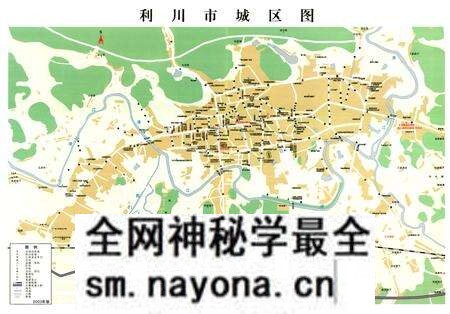 《《利川市志》(1986-2003)》.pdf电子版_湖北省志预览图5 《《利川市志》(1986-2003)》.pdf电子版_湖北省志预览图5