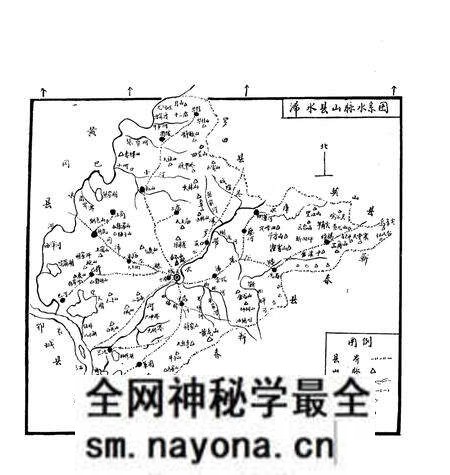 《《浠水县简志》》.pdf电子版_湖北省志预览图4 《《浠水县简志》》.pdf电子版_湖北省志预览图4