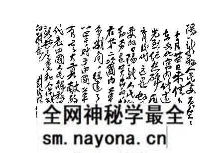《阳新民政志》.pdf电子版_湖北省志预览图4 《阳新民政志》.pdf电子版_湖北省志预览图4