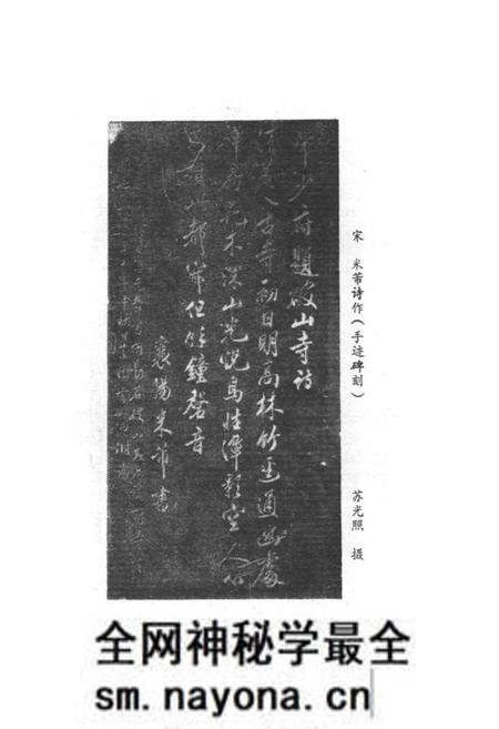 《襄樊著述志》.pdf电子版_湖北省志预览图5 《襄樊著述志》.pdf电子版_湖北省志预览图5