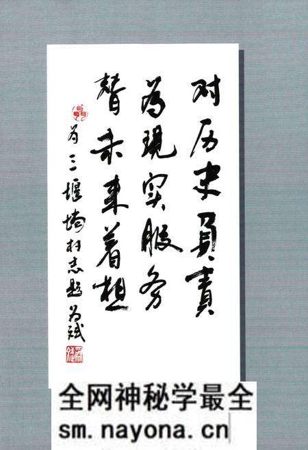 《三堰淌村志》.pdf电子版_湖北省志预览图4 《三堰淌村志》.pdf电子版_湖北省志预览图4