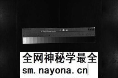 湖南马氏族谱-马氏家乘 [4卷,首2卷].pdf电子版预览图