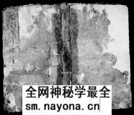 江西雷氏族谱-雷氏六修族谱.pdf电子版预览图1 江西雷氏族谱-雷氏六修族谱.pdf电子版预览图1