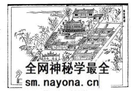 《湖北省随州市地名志》.pdf电子版_湖北省志预览图5 《湖北省随州市地名志》.pdf电子版_湖北省志预览图5