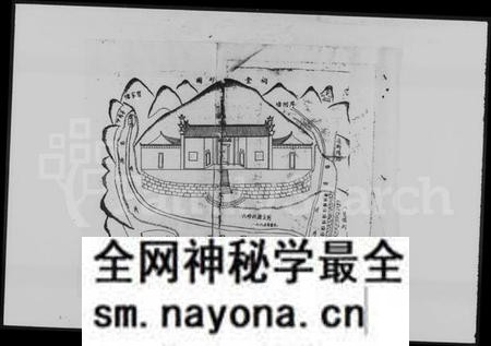 湖南蒋氏族谱-蒋氏宗谱 [20卷,含卷首].pdf电子版预览图4