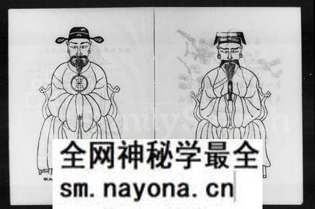 湖南王氏族谱-山涛王氏族谱.pdf电子版预览图2