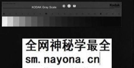 湖南郑氏族谱-郑氏族谱[6卷].pdf电子版预览图