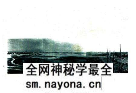《《厂志(第一卷)》》.pdf电子版_湖北省志预览图3 《《厂志(第一卷)》》.pdf电子版_湖北省志预览图3