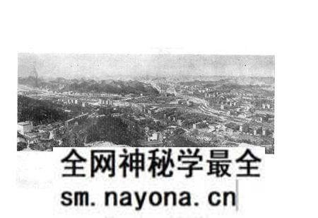 《湖北省十堰市地名志》.pdf电子版_湖北省志预览图2