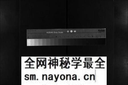 湖南龙氏族谱-中湘月塘龙氏支谱 [8卷].pdf电子版预览图