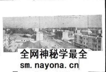 《湖北省安陆县地名志》.pdf电子版_湖北省志预览图4