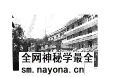《《新洲县城关镇志》》.pdf电子版_湖北省志预览图5 《《新洲县城关镇志》》.pdf电子版_湖北省志预览图5