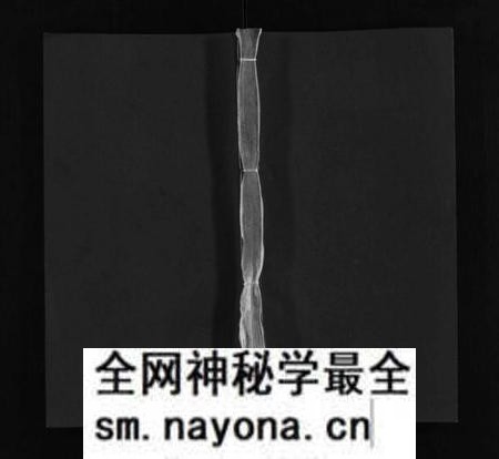 江西欧阳氏族谱-江西宜黄南岳欧阳氏五修宗谱 [不分卷].pdf电子版预览图