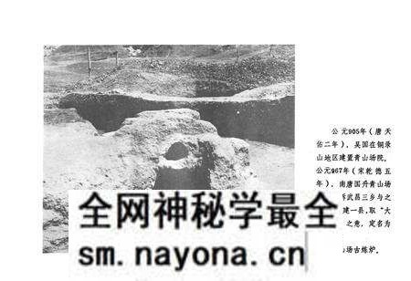 《湖北省大冶县地名录》.pdf电子版_湖北省志预览图2 《湖北省大冶县地名录》.pdf电子版_湖北省志预览图2
