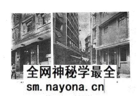《秭归县金融志(1877-1949.10)》.pdf电子版_湖北省志预览图4