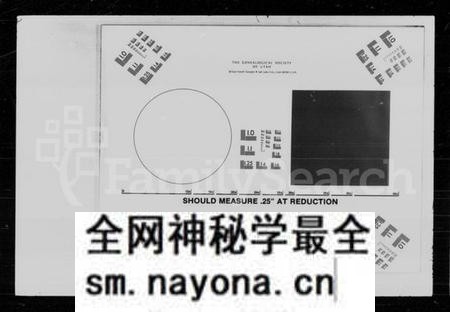 湖南朱氏族谱-朱氏族谱 [9卷].pdf电子版预览图5
