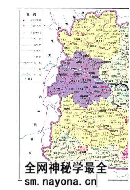 《宜昌市房地志》.pdf电子版_湖北省志预览图4 《宜昌市房地志》.pdf电子版_湖北省志预览图4
