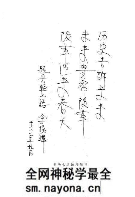 《《汉川县轻工业志(1912-1985)》》.pdf电子版_湖北省志预览图5 《《汉川县轻工业志(1912-1985)》》.pdf电子版_湖北省志预览图5