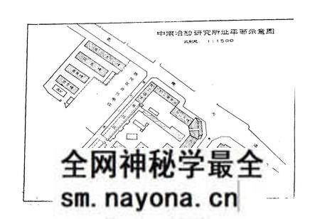 《所志》.pdf电子版_湖北省志预览图2