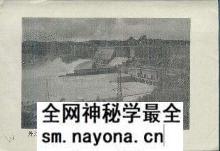 《湖北省均县地名志》.pdf电子版_湖北省志预览图5 《湖北省均县地名志》.pdf电子版_湖北省志预览图5