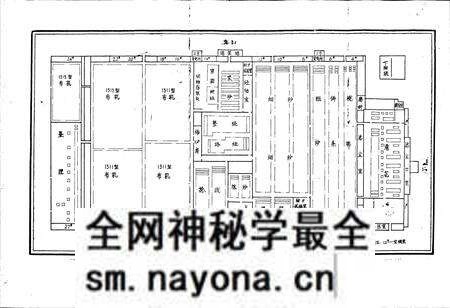 《湖北省沙市棉纺织厂厂志》.pdf电子版_湖北省志预览图3