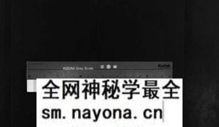 湖南彭氏族谱-彭氏族谱 [11卷,首1卷].pdf电子版预览图