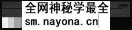 湖南张氏族谱-张氏三修族谱 [10卷].pdf电子版预览图