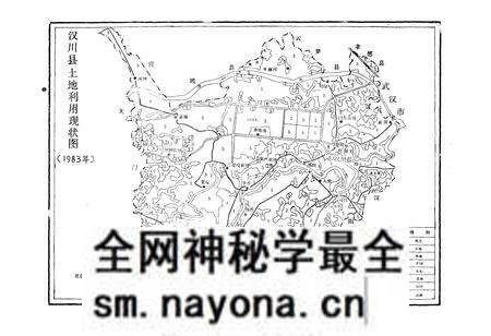 《《汉川农牧志》》.pdf电子版_湖北省志预览图2 《《汉川农牧志》》.pdf电子版_湖北省志预览图2