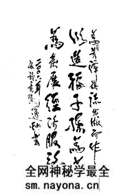 《黄潭镇志》.pdf电子版_湖北省志预览图3 《黄潭镇志》.pdf电子版_湖北省志预览图3
