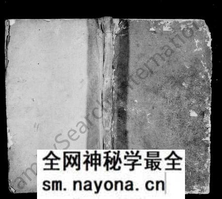 湖南赵氏族谱-桐江赵氏族谱 [12卷,首1卷].pdf电子版预览图1
