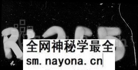 湖南万氏族谱-长沙万氏谱 [10卷,首2卷].pdf电子版预览图1