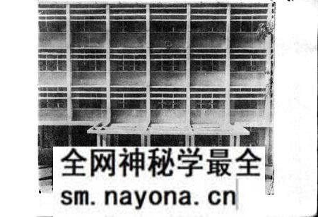 《湖北省竹溪县地名志》.pdf电子版_湖北省志预览图4 《湖北省竹溪县地名志》.pdf电子版_湖北省志预览图4