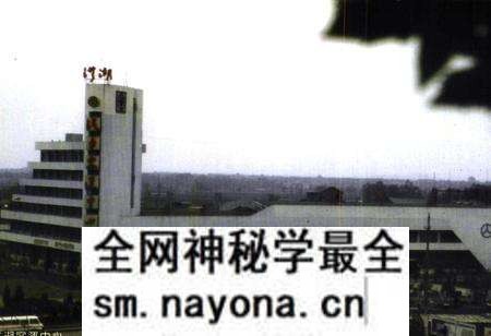 《洪湖交通志(1840-1987)》.pdf电子版_湖北省志预览图3 《洪湖交通志(1840-1987)》.pdf电子版_湖北省志预览图3