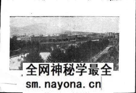 《湖北省京山县地名志》.pdf电子版_湖北省志预览图4 《湖北省京山县地名志》.pdf电子版_湖北省志预览图4