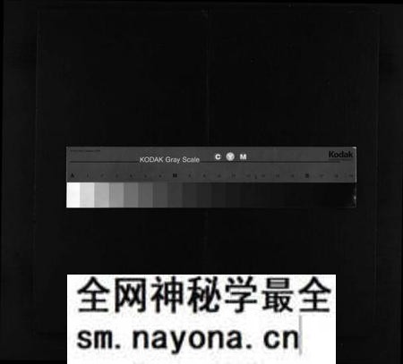 湖南巫氏族谱-巫氏族谱 [5卷].pdf电子版预览图