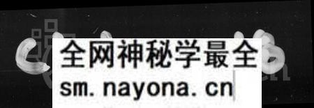 湖南周氏族谱-汝南堂湘赣边区周氏五修族谱 [4卷].pdf电子版预览图1